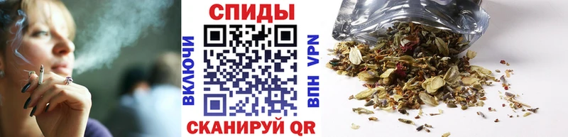 Бутират GHB  где можно купить   Поворино 