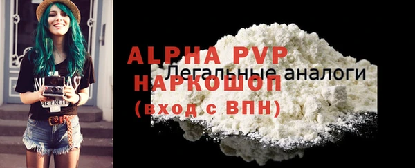 spice Вязники