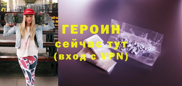 spice Вязники