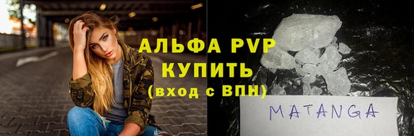 кокс Горнозаводск