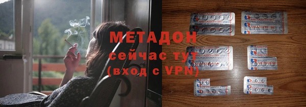 крисы Сосновка