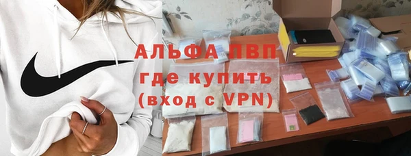 spice Вязники