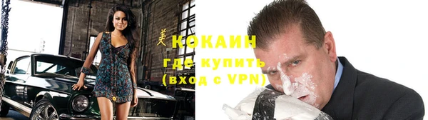 spice Вязники