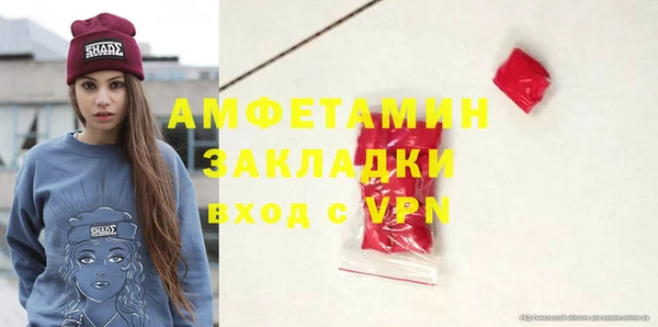 круглые Сосновый Бор