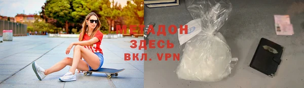 круглые Сосновый Бор