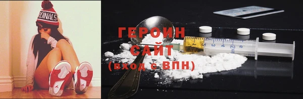 ПСИЛОЦИБИНОВЫЕ ГРИБЫ Вяземский