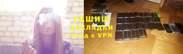 круглые Сосновый Бор