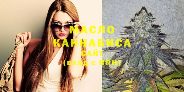 крисы Сосновка