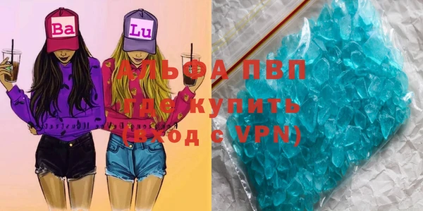 кокс Горнозаводск