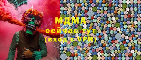 spice Вязники