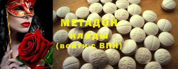 марки nbome Горняк