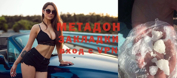 кокс Горнозаводск
