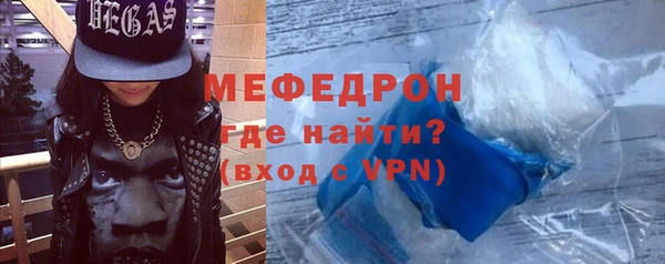 spice Вязники
